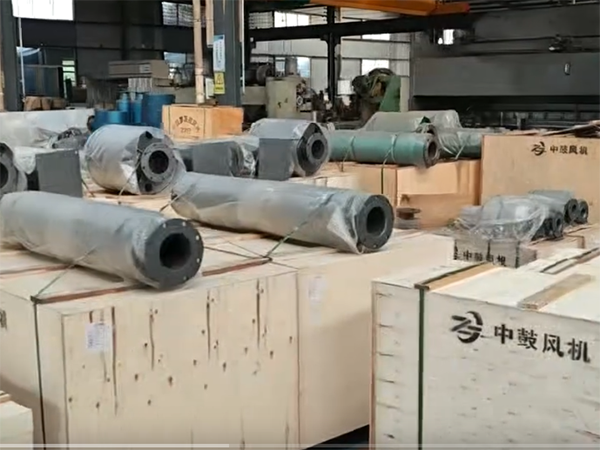 中鼓风机视频