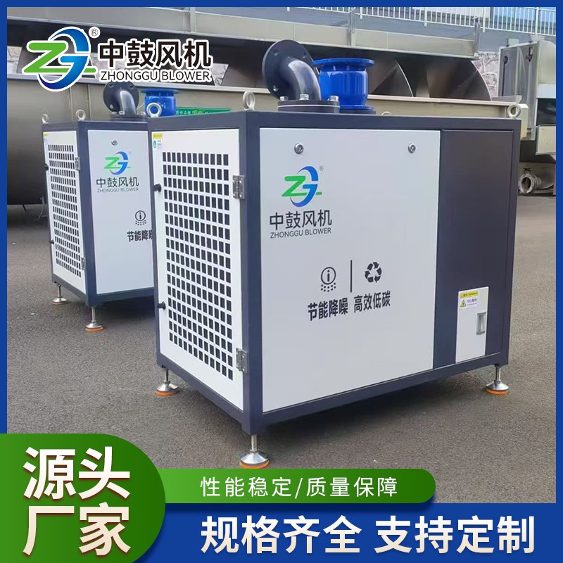 磁悬浮鼓风机