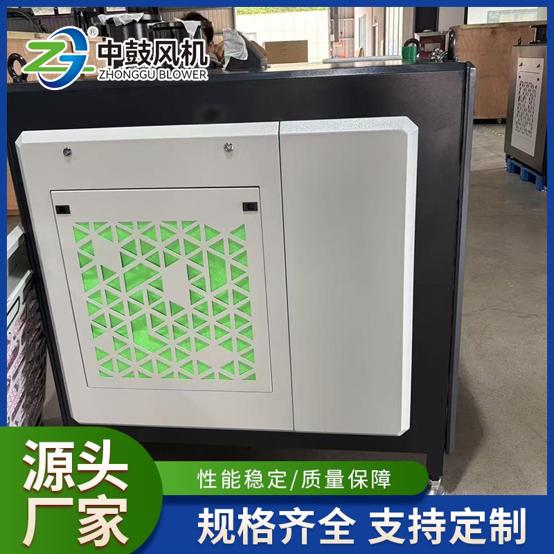 磁悬浮鼓风机