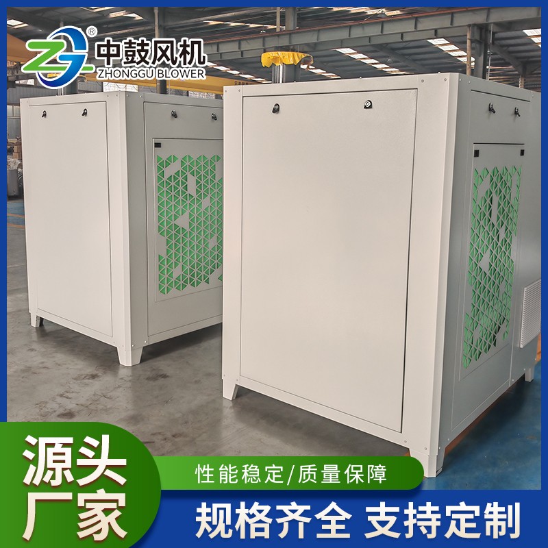 磁悬浮高速鼓风机